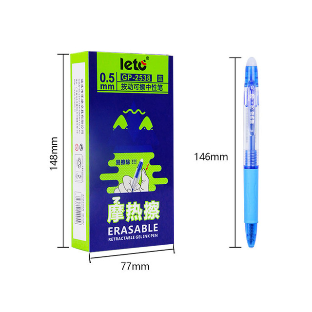 Erasable Gel Ink Pen Click Type 0.5mm Specifically for Elementary and Middle School Students Calligraphy and Signature