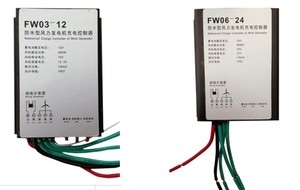 เครื่องกำเนิดไฟฟ้ากระแสสลับแม่เหล็กนีโอไดเมียมรอบต่ำ พร้อมตัวควบคุม 12v/24v เครื่องกำเนิดไฟฟ้ากระแสสลับแม่เหล็กรอบต่ำ - Product Image 6