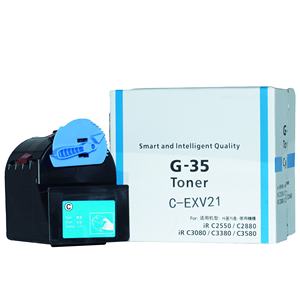 Npg35 Gpr23 C-exv21 G35 G-35 Cartouche de toner compatible directe d'usine C-anon Ir C2380 <span class=keywords><strong>2550</strong></span> 2880 3080 3380 3480 3580 - Product Image 4