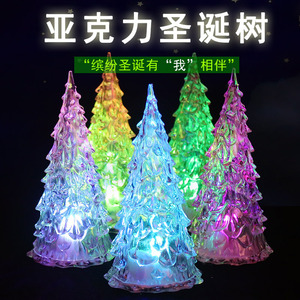 Acrylic Christmas <b>Tree</b> Night Light Led <b>Lighting</b> Tabletop Decor For Youth - Product Image 3