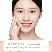 Crème Visage BIOAQUA au Riz avec Glycérine et Vitamine E, Raffermissante, Réduit les Pores, Améliore la Rugosité, Soin de la Peau