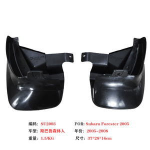 Subaru Forester <b>Mud</b> <b>Flaps</b> 2005 2008 Black Plastic SU2003 Car Parts - Product Image 4
