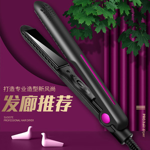 เครื่องหนีบผม 3 in 1 สำหรับเป่าแห้ง ม้วน และยืดผม พร้อมปรับอุณหภูมิ สำหรับใช้ในบ้าน - Product Image 3