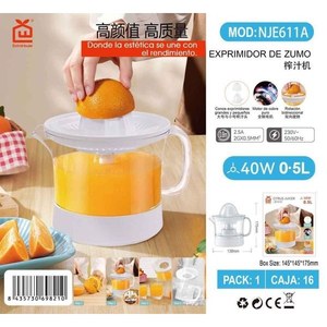 เครื่องคั้นน้ำส้มไฟฟ้า 0.5 ลิตร 40 วัตต์ สำหรับใช้ในครัวเรือน - Product Image 3