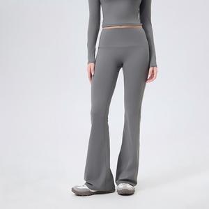 Wholesale Women's High Waist <b>Flare</b> Yoga <b>Leggings</b>, Butt Lifting Workout Pants, Buttery Soft No Camel Toe Activewear Trousers - Product Image 1