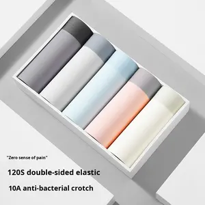 กางเกงในชายผ้าไหมน้ำแข็งเอวกลาง 10A ต้านเชื้อแบคทีเรียบริเวณเป้า 120s บางเฉียบ ระบายอากาศได้ดี ทรงหลวม ไร้ตะเข็บ - Product Image 5