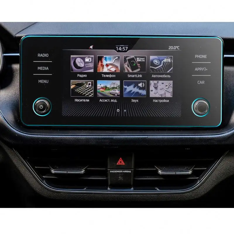 Protector de pantalla de Radio estéreo para coche, película de pantalla Multimedia automática de 8 pulgadas para navegación GPS, Android, para Skoda Rapid Kamiq GT VW Polo