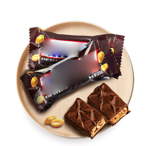 Chocolate Exótico al Por Mayor <span class=keywords><strong>de</strong></span> Alta Calidad, Chocolate con Cacahuetes a Granel - Product Image 3