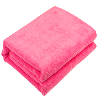 Microfiber Bath Towel Quick Drying Towel for Outdoor Travel Vacation Seaside Beach Towel