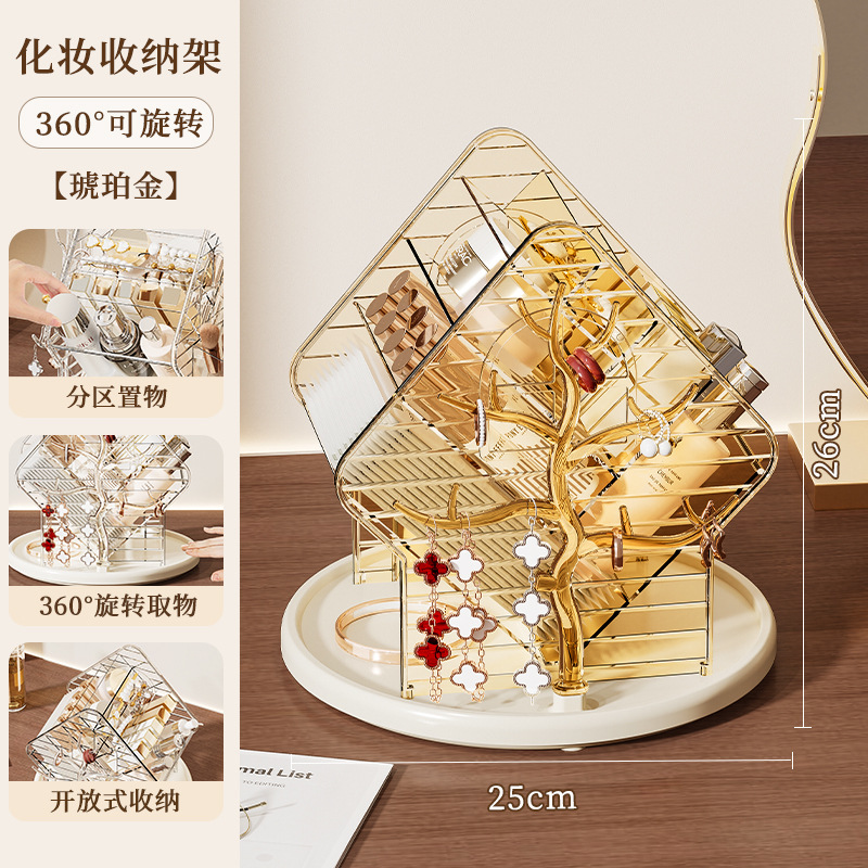 Extra Grueso 360° Estuche de Maquillaje Giratorio Transparente Blanco - Gama Alta