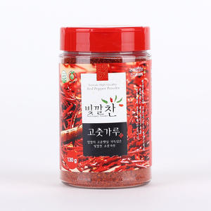 [Biggalchan 130g] Especias de Pimienta Seca de Proceso Único para un Sabor Duradero, Chile Asado, Pimienta Roja en Polvo - Product Image 2
