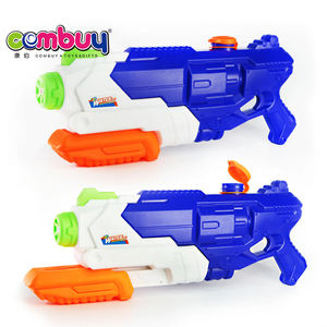 Dibujar tipo de juego de niños de aire de presión 1850ml juguetes pistola de agua - Product Image 2