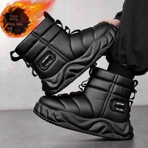 Botas de nieve para hombre del noreste, nuevo estilo 2026, de invierno, de caña alta, impermeables, con forro polar grueso y cálido de algodón y piel, para temperaturas de menos 40 grados. - Product Image 2
