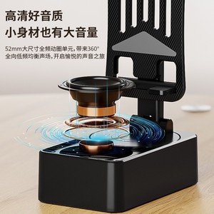 Foldable Phone Stand Speaker <b>Power</b> <b>Bank</b> 3 In 1 Portable Desktop Accessory - Product Image 4