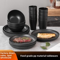 Vente flash : Ensemble de vaisselle en plastique PP et paille de blé Trustloops, écologique, commercial, noir, bol, assiette, gobelet, steak