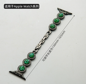 Nouvelle conception de montre-<span class=keywords><strong>bracelet</strong></span> pour <span class=keywords><strong>femme</strong></span> en acier inoxydable de luxe, <span class=keywords><strong>bracelet</strong></span> serti de diamants, style Iwatch, <span class=keywords><strong>bracelet</strong></span> extensible respirant - Product Image 1