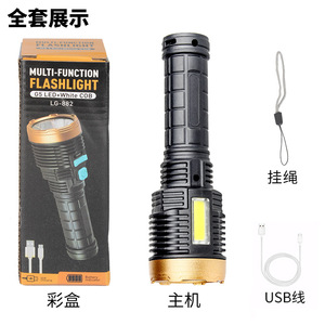 Rechargeable Flashlight <b>Led</b> Outdoor Strong <b>Light</b> With Side Lamp <b>Mini</b> Multifunctional Portable Torch USB Charging - Product Image 4