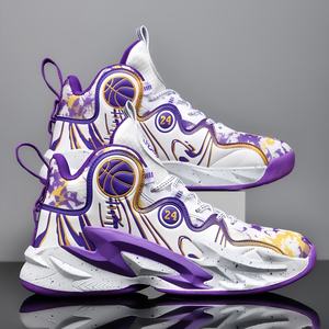 <span class=keywords><strong>Zapatillas</strong></span> de Baloncesto de Caña Alta para Hombre, Otoño 2026, para Estudiantes de Secundaria - Product Image 5