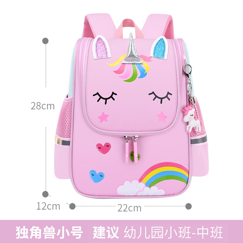 Unicorn Slim