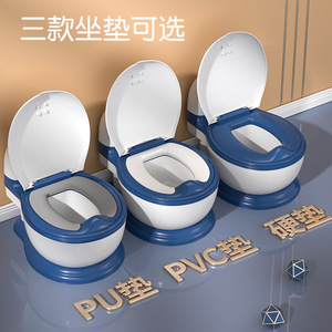 Baby <b>Potty</b> <b>Training</b> Toilet Seat With Bear Design For Toddler Home Use PP Material - Product Image 3