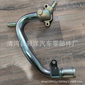 Tuyau d'admission d'eau Great Wall 1303050 E06 en fer pour moteur diesel Haval Wingle 2.8T, pièce de rechange - Product Image 4
