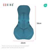 Coussinet de cyclisme respirant, à séchage rapide, antibactérien et écologique pour shorts/pantalons de cyclisme, avec coutures invisibles