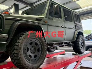 Rétroviseur amélioré pour Mercedes Benz G55 G500 G350 <span class=keywords><strong>G63S</strong></span> - Product Image 5