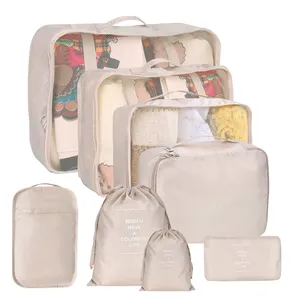 定制8套储物袋商务行李收纳器包装立方体旅行收纳器