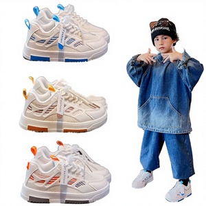 Baskets légères et tendance pour enfants avec empeigne en maille respirante et éclairée – Chaussures décontractées toutes saisons pour garçons et filles - Product Image 4