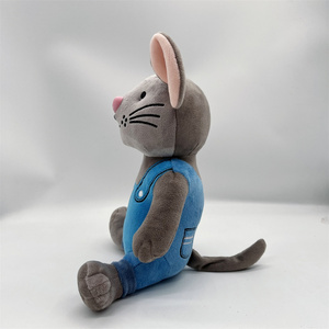 Venta al por Mayor del Peluche 'Si te das cuenta, te regalaré una galleta' - Product Image 3