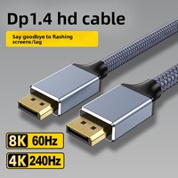 Câble DP version 1.4, prend en charge la définition 4K 144Hz, 2K 165Hz et 8K, câble vidéo DisplayPort mâle-mâle