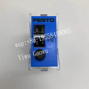 Compteur pneumatique Festos PZVT-999-SEC-B 13988, numérique, anti-explosion ATEX, séquence, IP54 - Product Image 3
