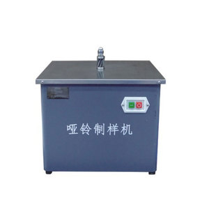 Máquina para la preparación de muestras de mancuernas, máquina de preparación de muestras de plástico para pruebas de materiales en laboratorio - Product Image 2
