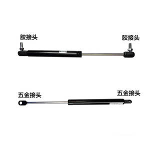 KS2-300-P1-028 ซัมซุง SM321 SM411 SM421 เครื่อง SMT <span class=keywords><strong>เสา</strong></span>ค้ำประตูนิรภัย J67191010A - Product Image 2