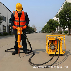 Brise-roche hydraulique Xin Cheng pour le concassage du béton et le forage de roche, à fort impact et faible bruit - Product Image 2