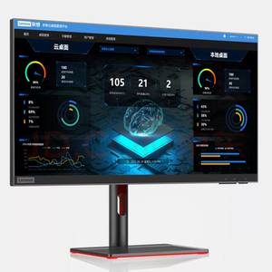 레노버 제조 업체 AIO 컴퓨터 I5 코어 올인원 27 인치 사무실 컴퓨터 Computador De Escritio 데스크톱의 모든 것 - Product Image 2