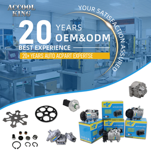 Compresseur AC 12V SD7H15-4420 pour climatiseur de voiture CAT - Product Image 5