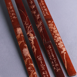 Divide Old Coal Bamboo Back Scratcher Hand Carved Chinese Style Personal Gift Craft - Product Image 4