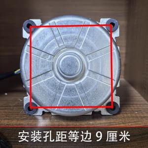 Motor de Ventilador Dr-9738-502C DC 310V 41W para Unidad Exterior de Aire Acondicionado, Construcción Metálica - Product Image 4