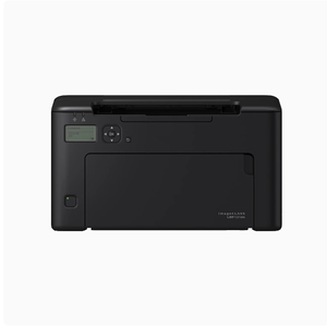 Impresora Láser Compacta y Potente LBP121dn para Uso Profesional y Doméstico, Compatible con Canon LBP121dn, 21 ppm, A4, Monocromática - Product Image 3