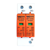 Parafoudre 2 pôles 40kA CC SPD 230V 500V 1000V Dispositif de protection contre les surtensions CC Type 2