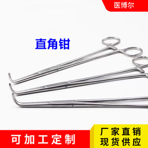 Pinzas para tubos de 16 cm, pinzas de disección y ligadura de ángulo recto, 20 cm, 18 cm, 14 cm, 24 cm, pinzas de ángulo recto para extracción de anzuelos de pesca - Product Image 1