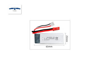 Batteria Drone 7.4v 1000mAh 25C 802555 batteria produzione KC gratis - Product Image 1