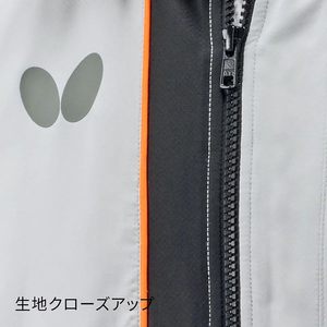 Chaqueta de Tenis Acolchada y Cálida, Color Gris Claro, Modelo 46160 para Tenis de Mesa, Talla XL, Disponible Primera Vez el 10/3/2025 - Product Image 2