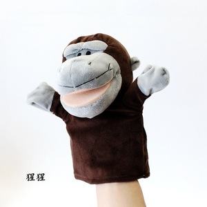 Marioneta <span class=keywords><strong>de</strong></span> Mano <span class=keywords><strong>de</strong></span> Dinosaurio <span class=keywords><strong>de</strong></span> Peluche Suave SureGlow <span class=keywords><strong>de</strong></span> Yiwu, Marionetas <span class=keywords><strong>de</strong></span> <span class=keywords><strong>Dedo</strong></span> <span class=keywords><strong>de</strong></span> Animales con Boca Abierta para Niños, Juego Sensorial, Alivio del Estrés, Regalo - Product Image 4