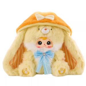 Samuel le <span class=keywords><strong>Magicien</strong></span> <span class=keywords><strong>d</strong></span>'<span class=keywords><strong>Oz</strong></span> Série 800% Peluche Blin Box Poupée de Dessin Animé Mignonne et Créative - Product Image 4