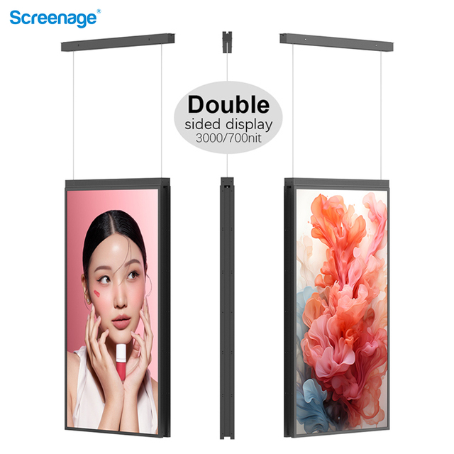 32 Inch High Brightness Dual Sided Hanging Display 3000 Nits Auto Adjustable IPS Panel 1080p SRGB 95% Industrial LCD Screen