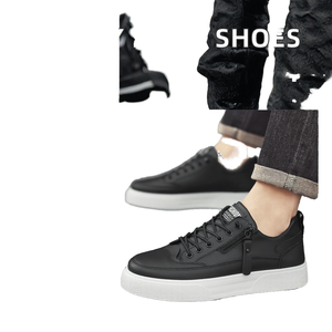 Zapatillas deportivas de malla transpirables para hombre, con aumento de altura, estilo casual y versátil, con cordones, de PU y PVC, a la última moda. - Product Image 1
