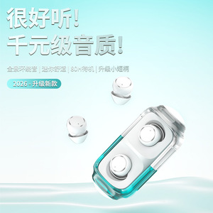 Mini auriculares inalámbricos Bluetooth 15B, carga tipo C, chipset 5,0, estilo deportivo para correr, alta calidad de sonido - Product Image 1