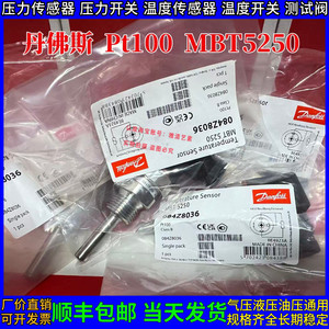 Sensor de Temperatura Danfoss 097U0003 0310 para Refrigerador Inteligente - Product Image 4